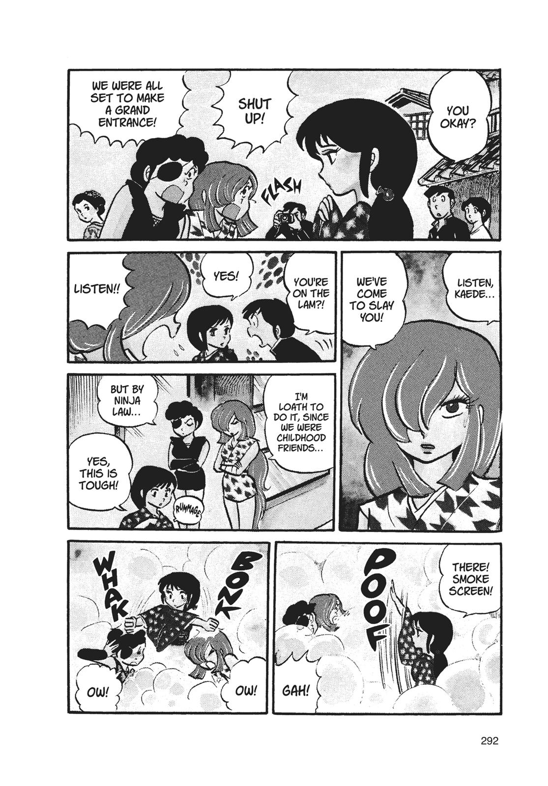 Read Urusei Yatsura Manga Online
