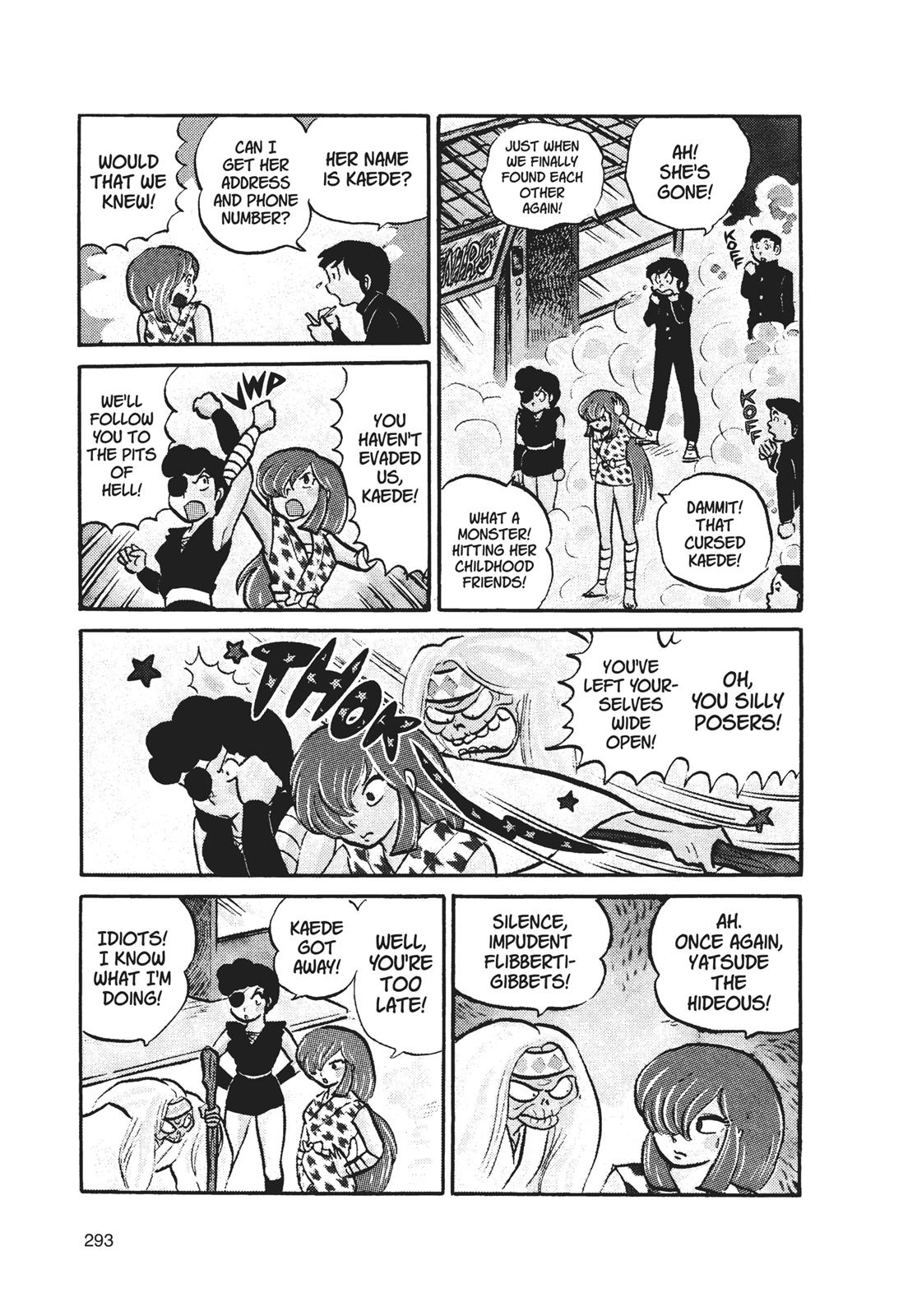 Read Urusei Yatsura Manga Online