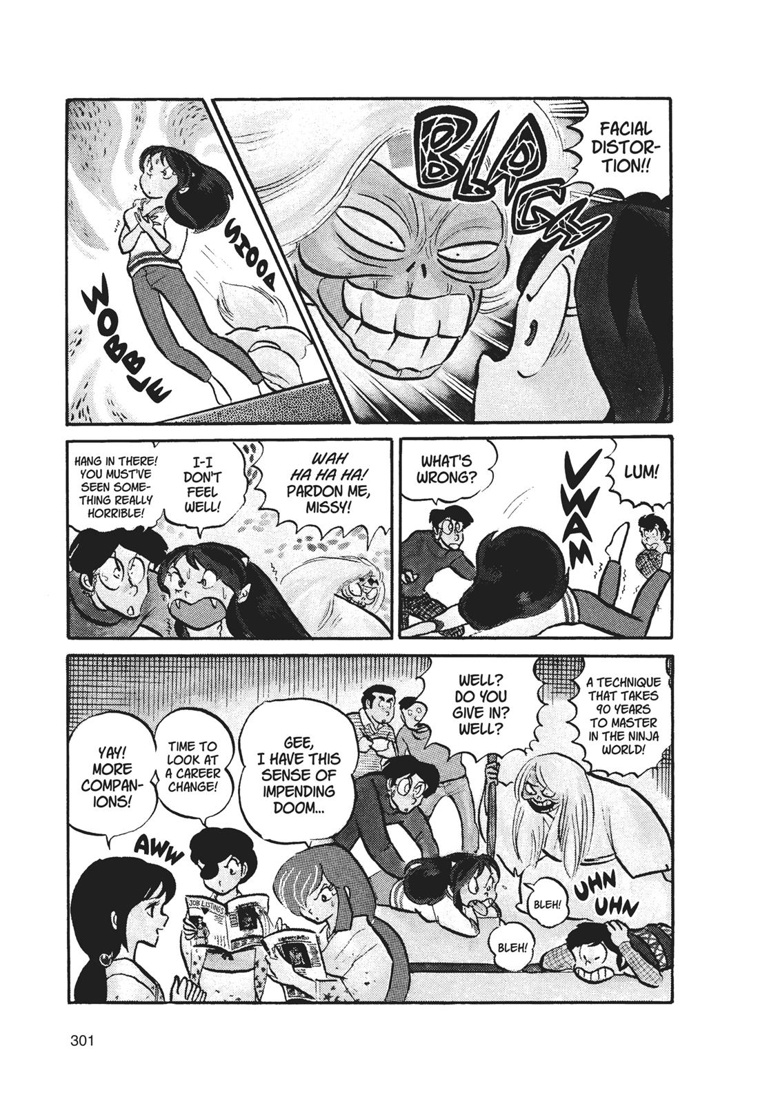 Read Urusei Yatsura Manga Online