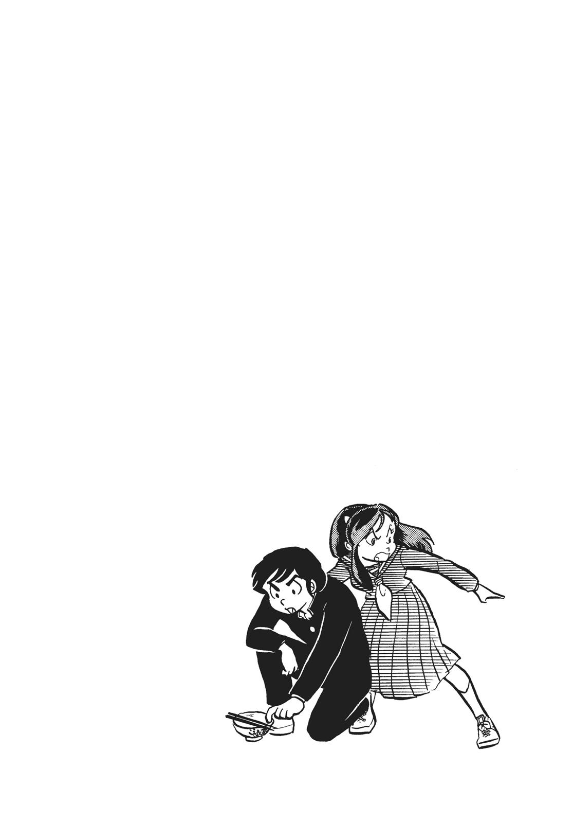 Read Urusei Yatsura Manga Online
