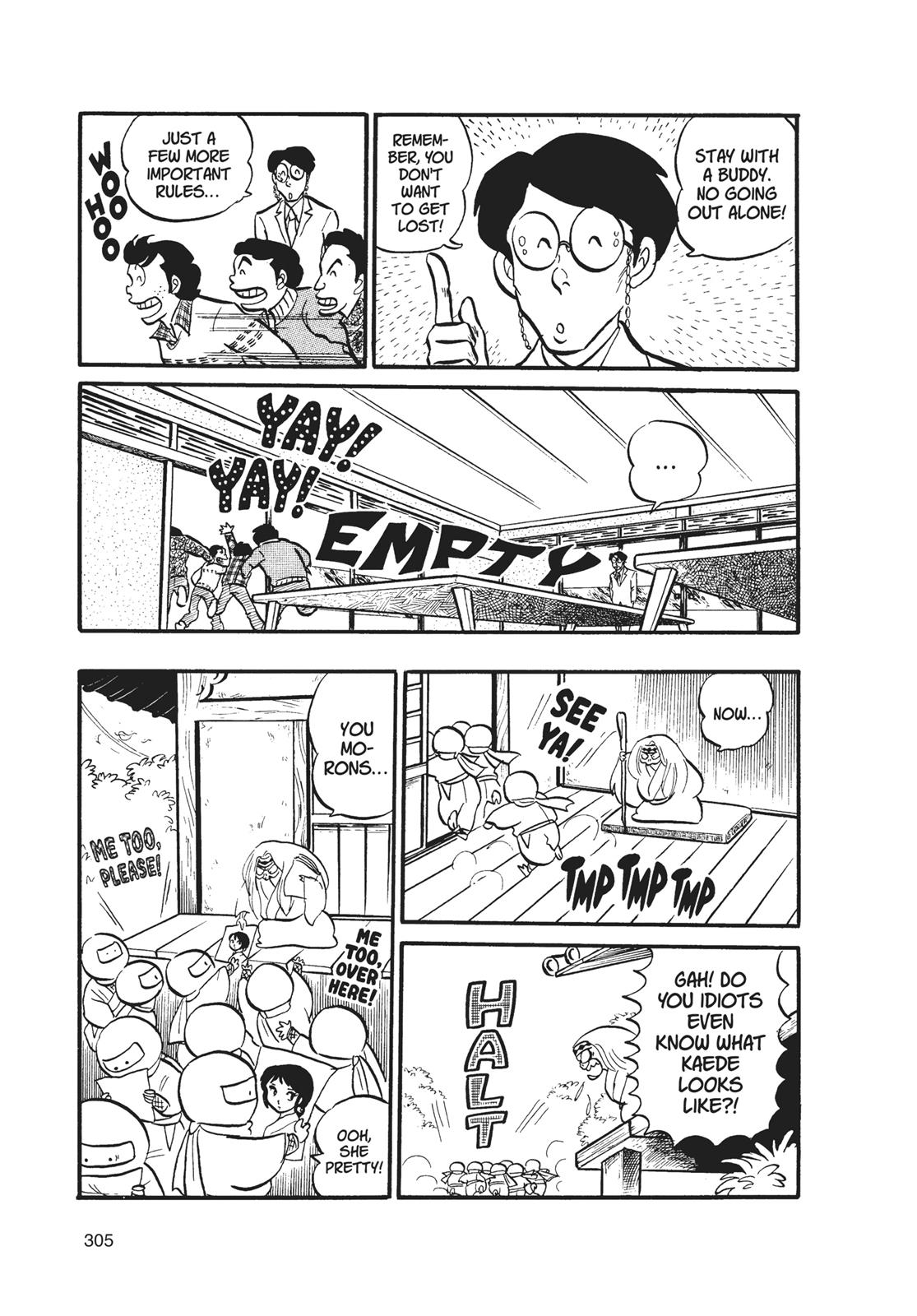 Read Urusei Yatsura Manga Online