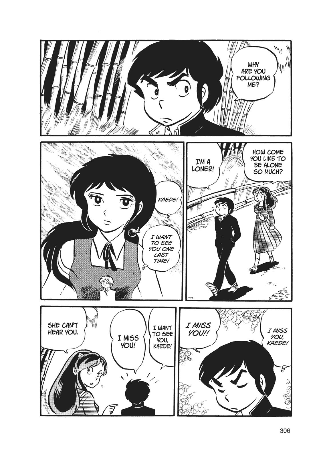 Read Urusei Yatsura Manga Online