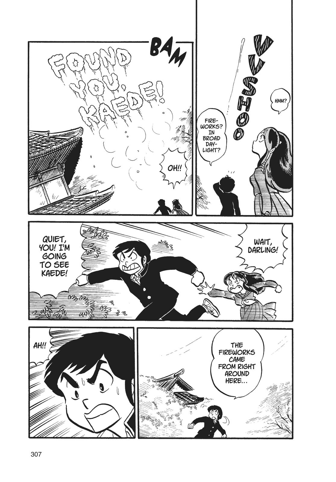 Read Urusei Yatsura Manga Online