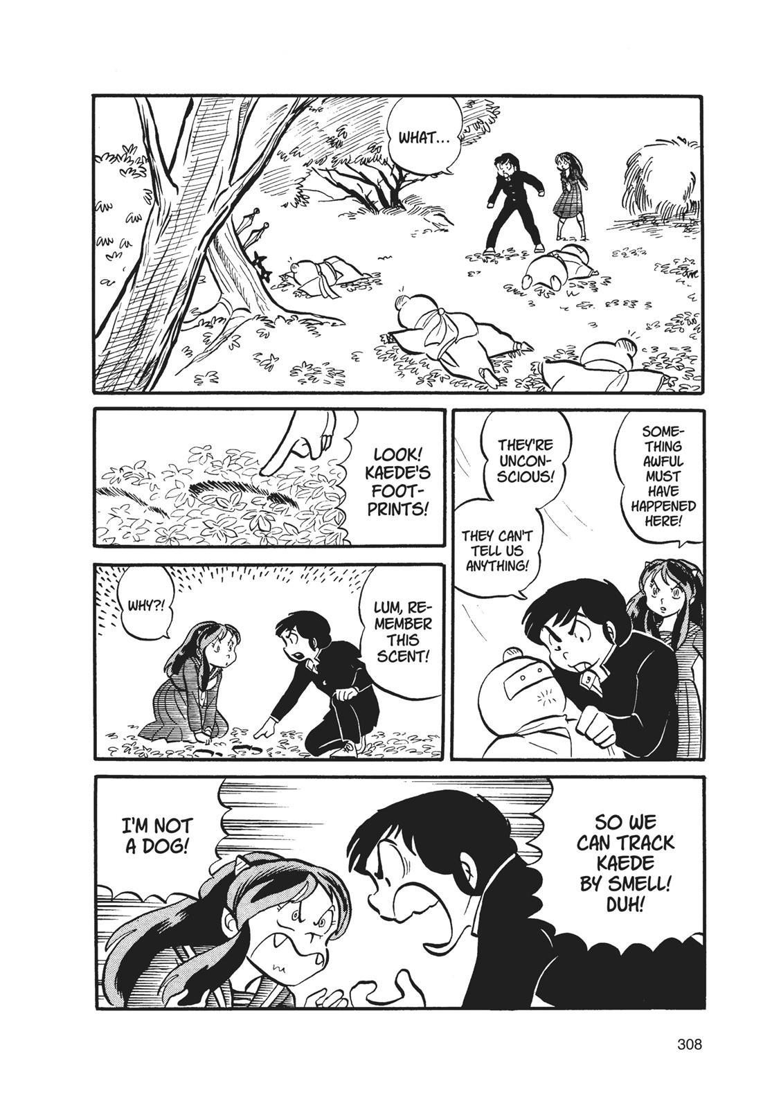 Read Urusei Yatsura Manga Online