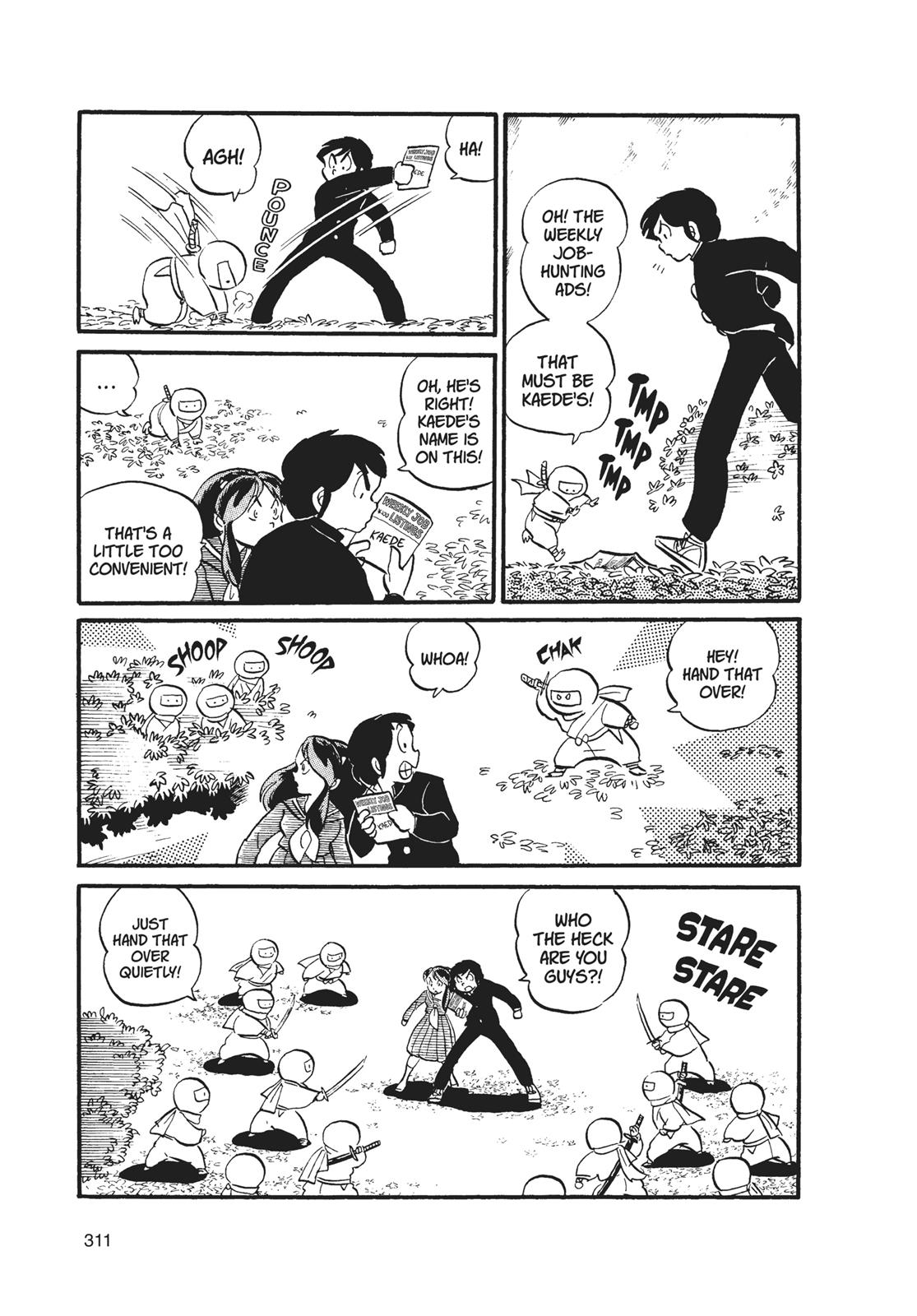 Read Urusei Yatsura Manga Online