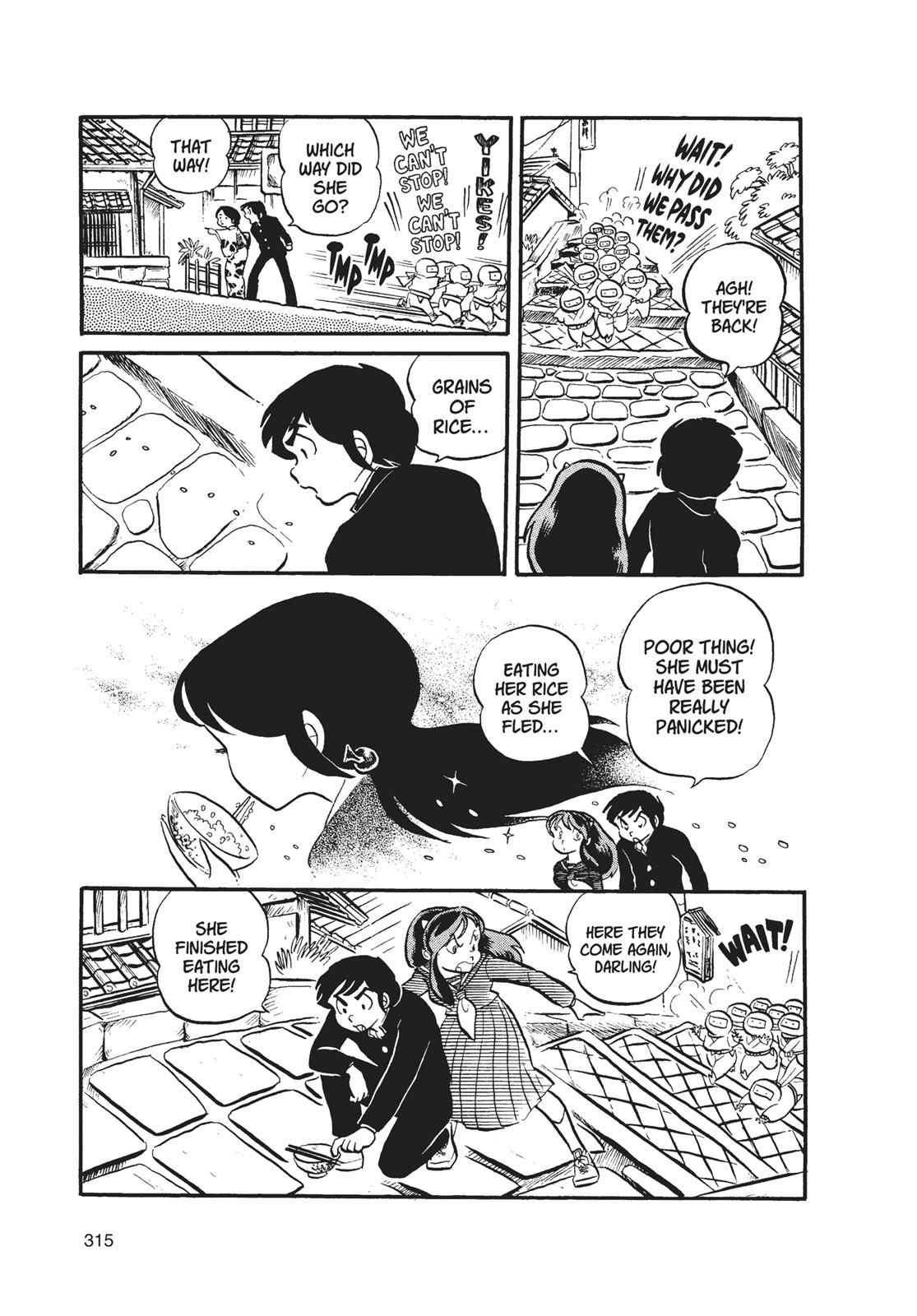 Read Urusei Yatsura Manga Online