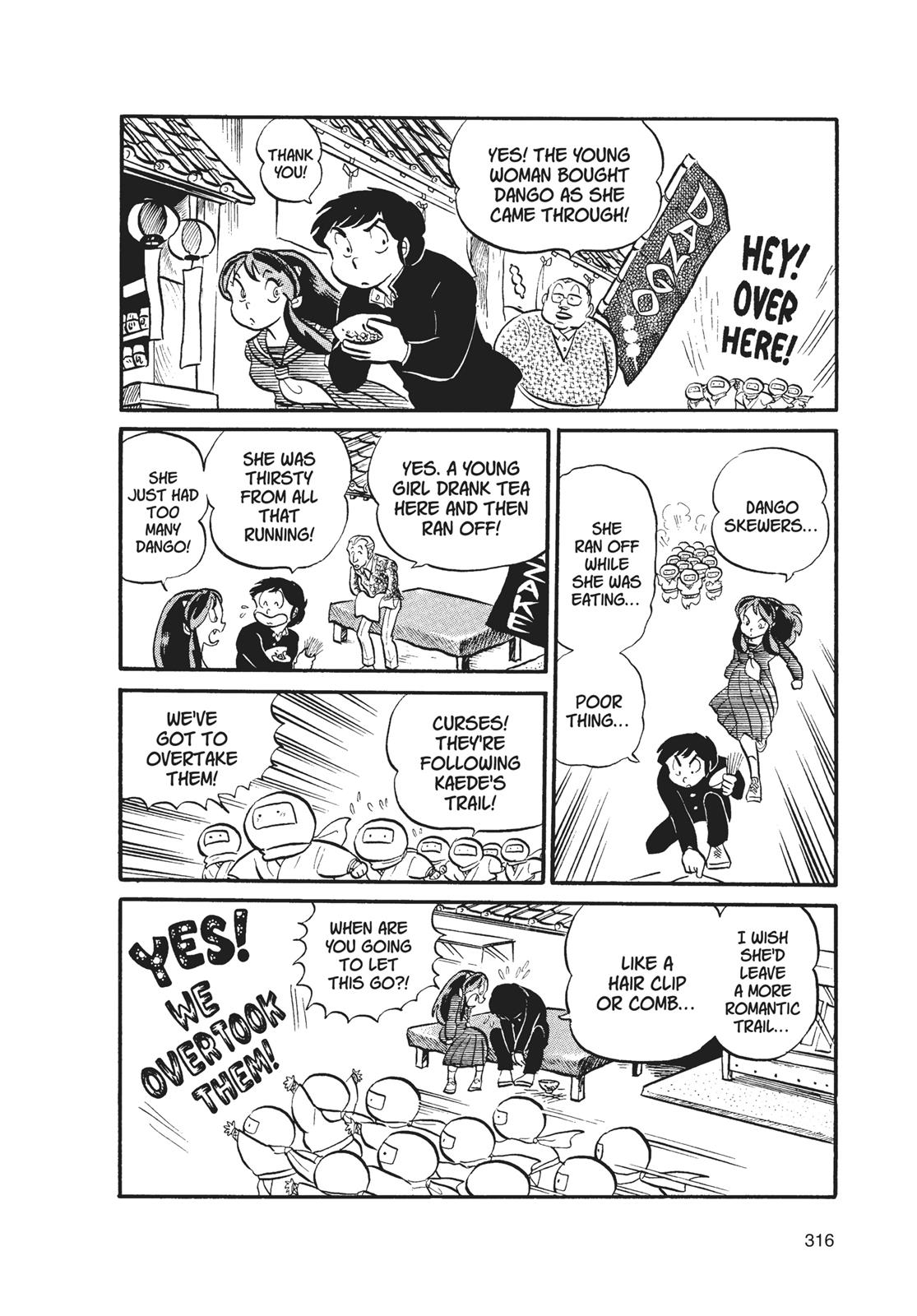 Read Urusei Yatsura Manga Online