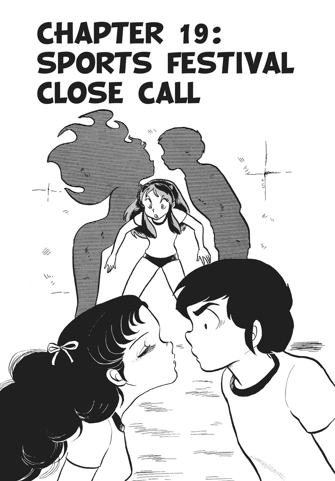 Read Urusei Yatsura Manga Online