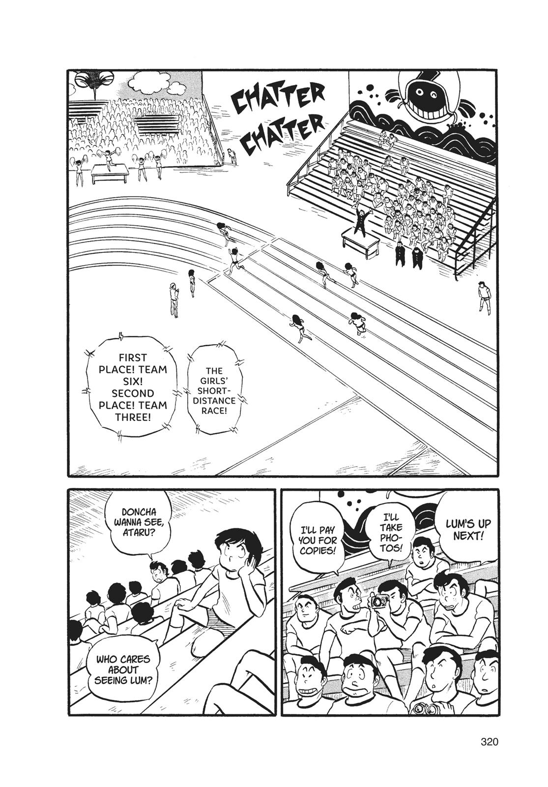 Read Urusei Yatsura Manga Online