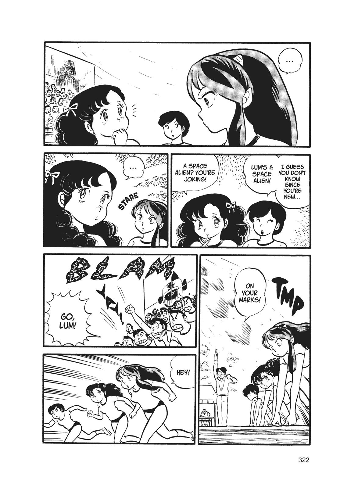 Read Urusei Yatsura Manga Online