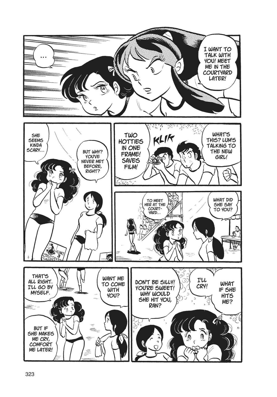 Read Urusei Yatsura Manga Online