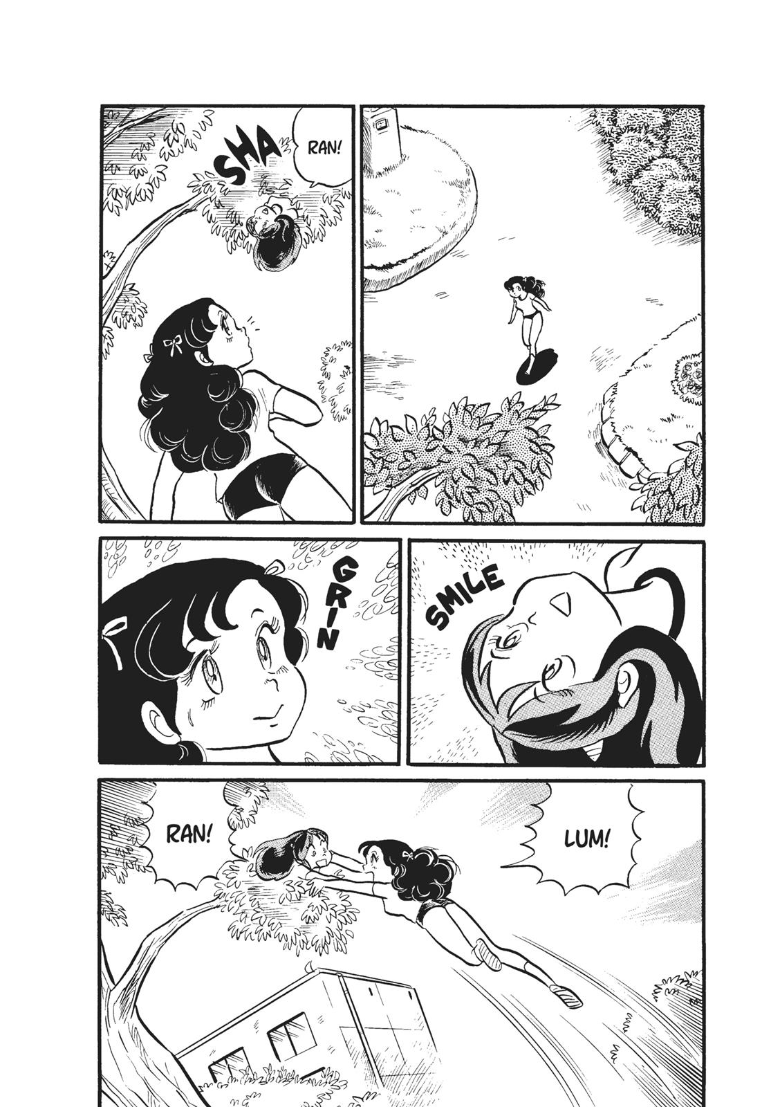Read Urusei Yatsura Manga Online