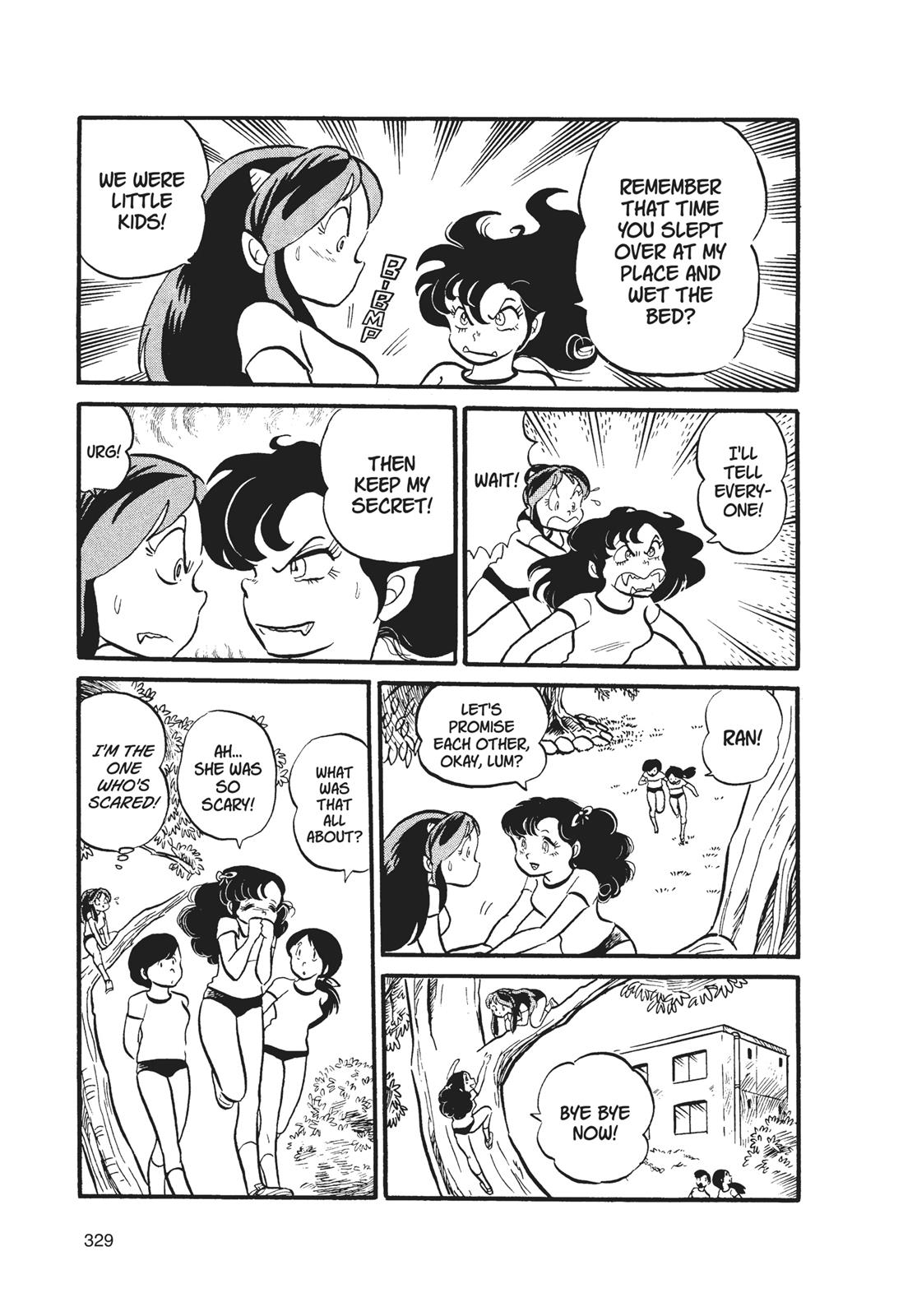 Read Urusei Yatsura Manga Online