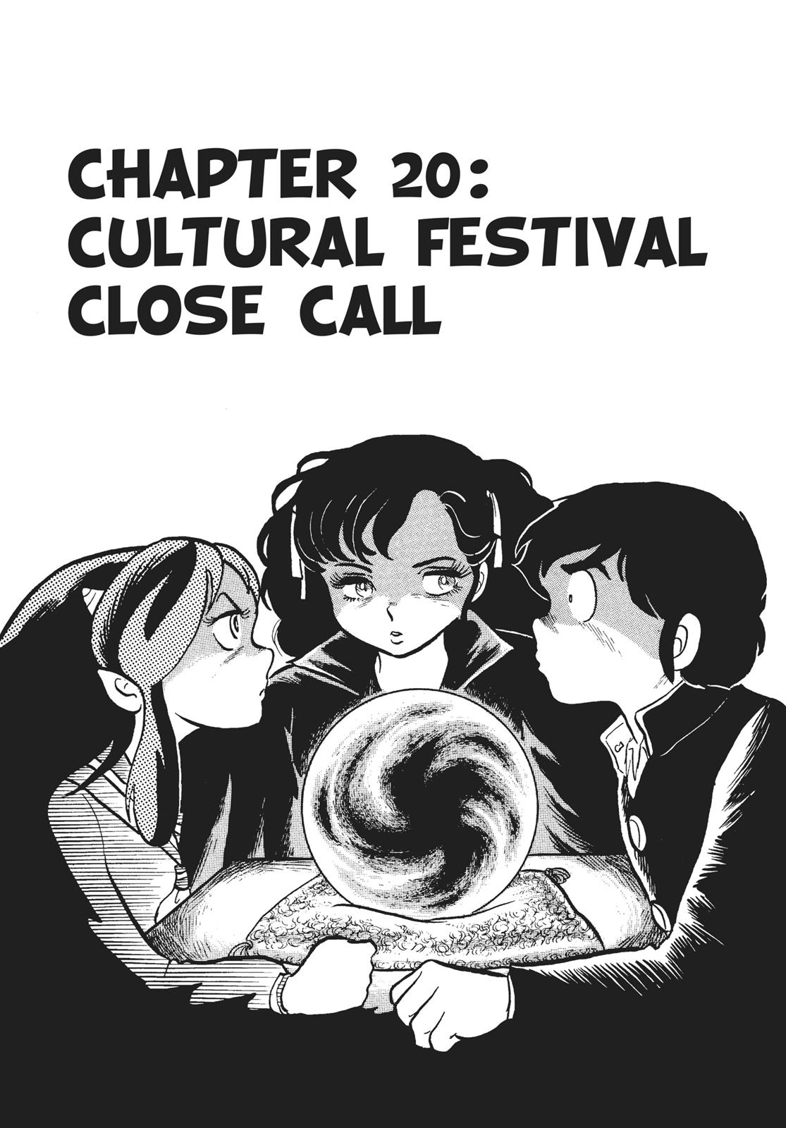 Read Urusei Yatsura Manga Online