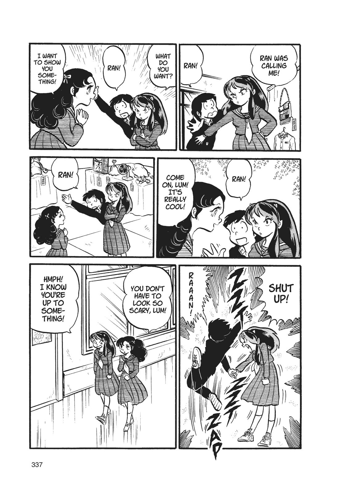 Read Urusei Yatsura Manga Online