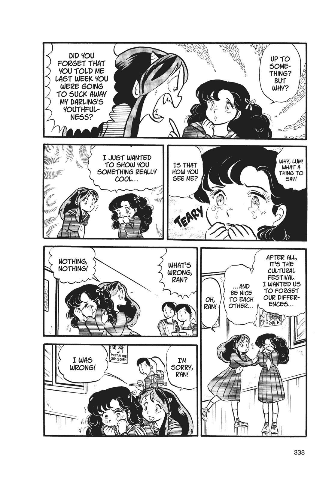 Read Urusei Yatsura Manga Online