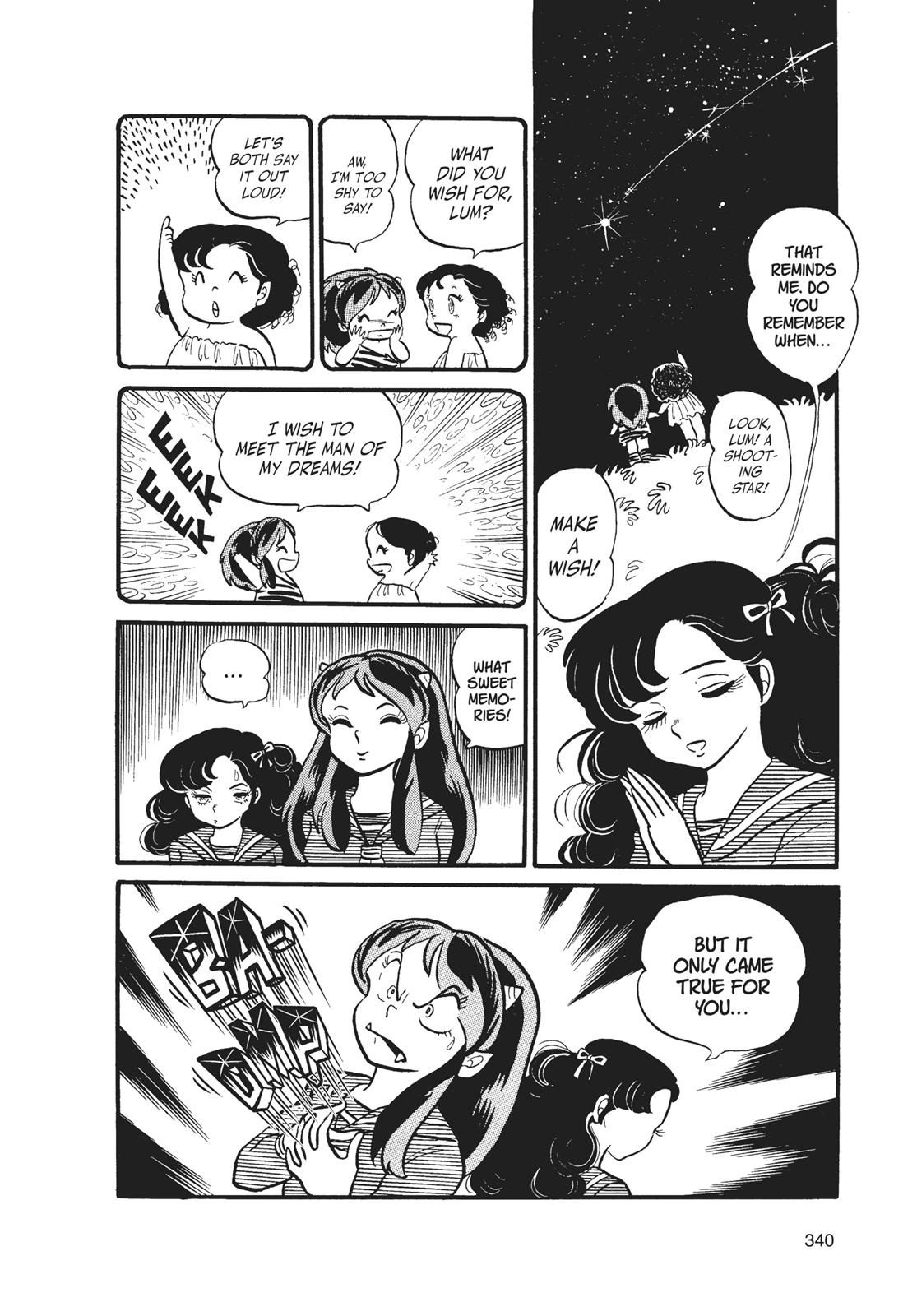 Read Urusei Yatsura Manga Online