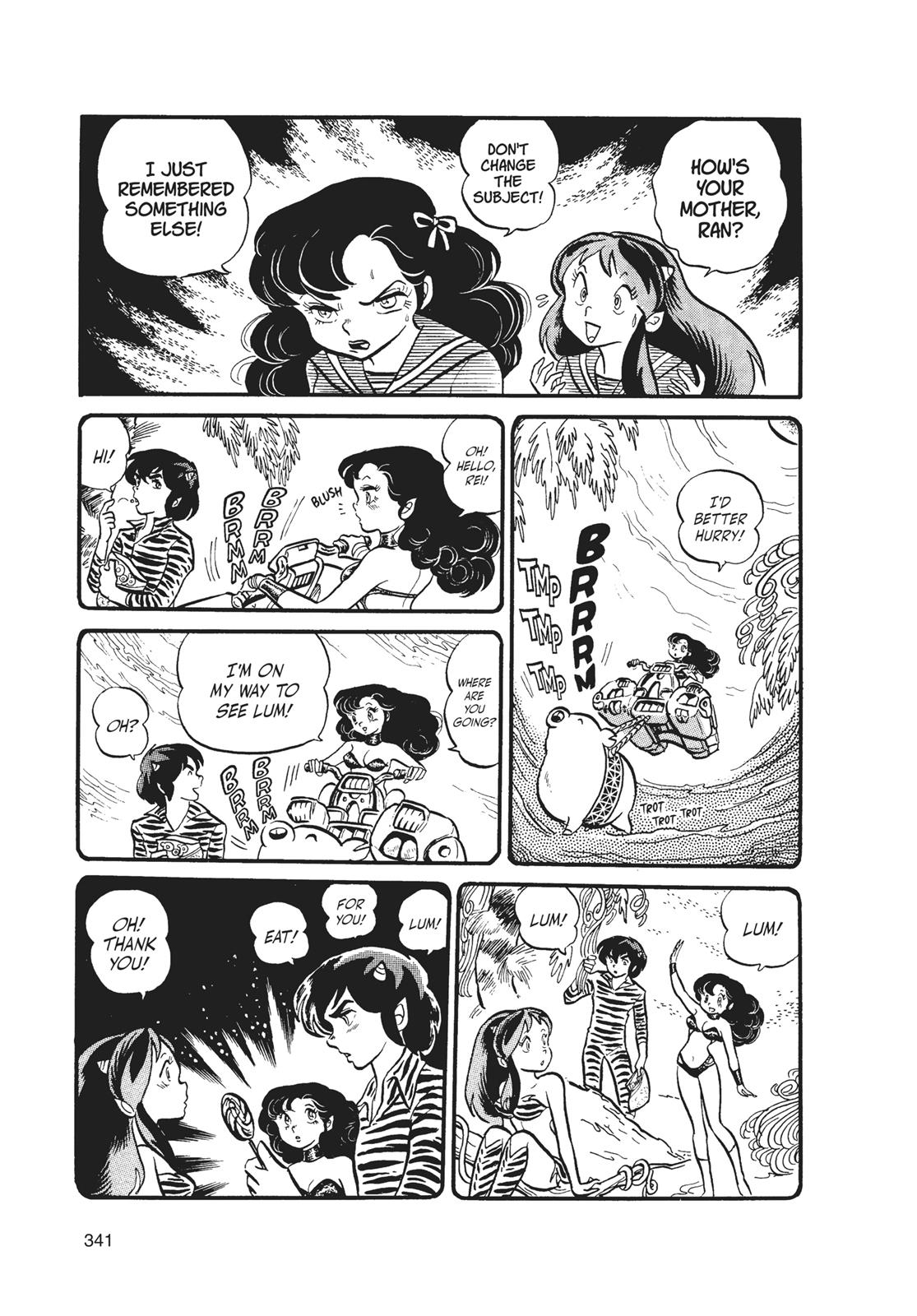 Read Urusei Yatsura Manga Online