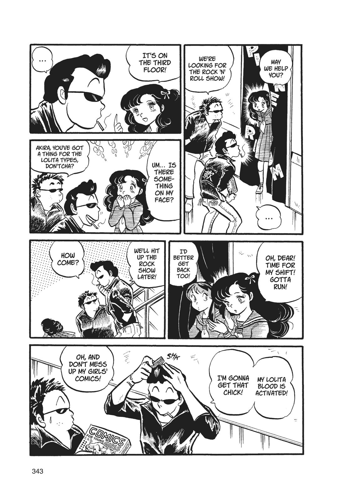 Read Urusei Yatsura Manga Online