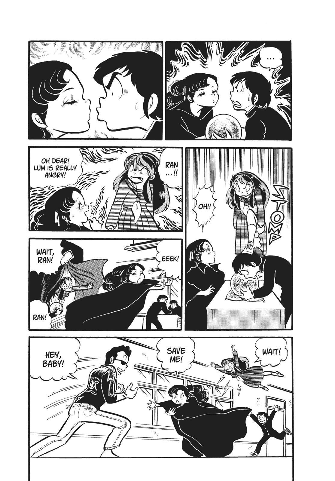 Read Urusei Yatsura Manga Online