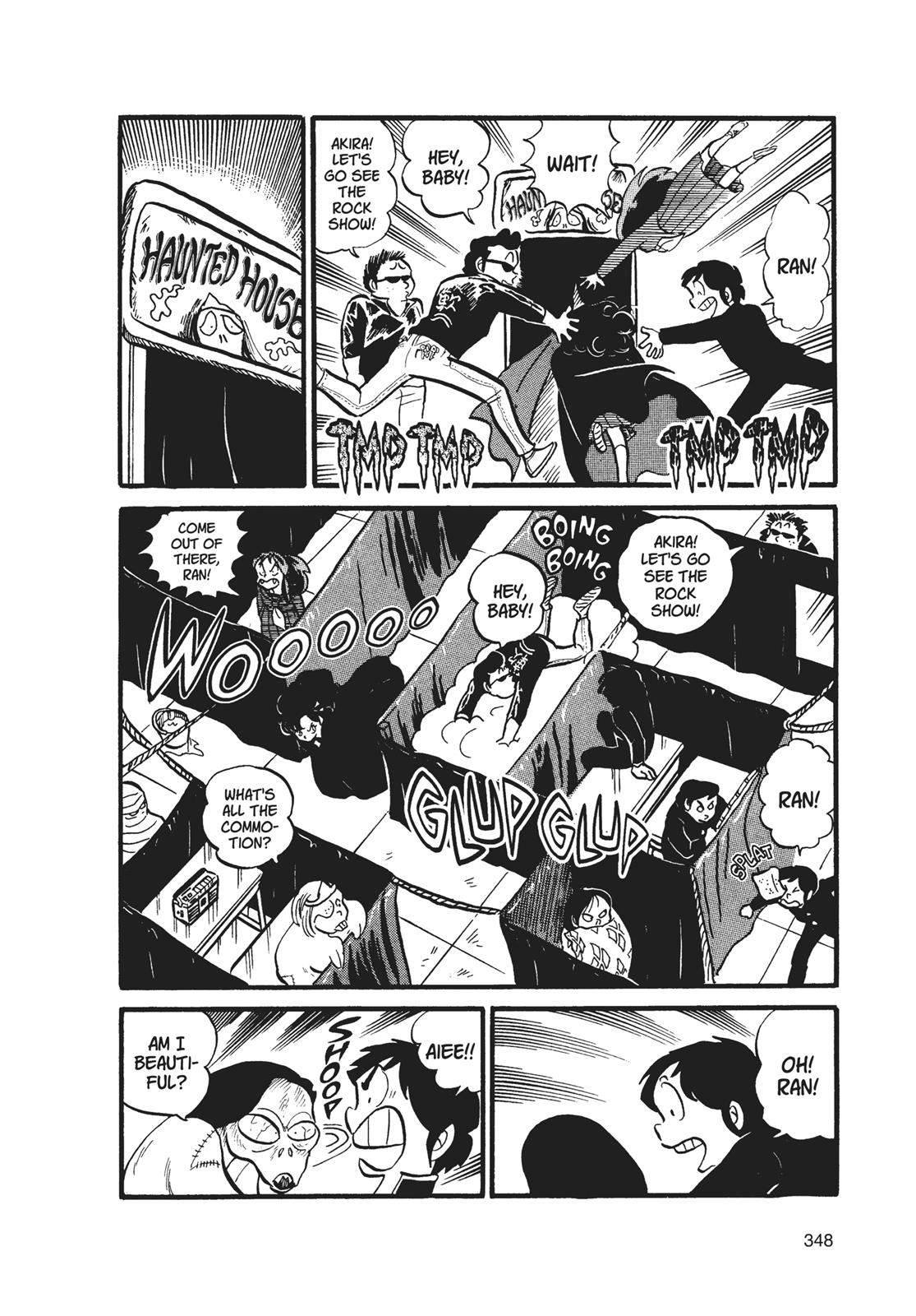 Read Urusei Yatsura Manga Online