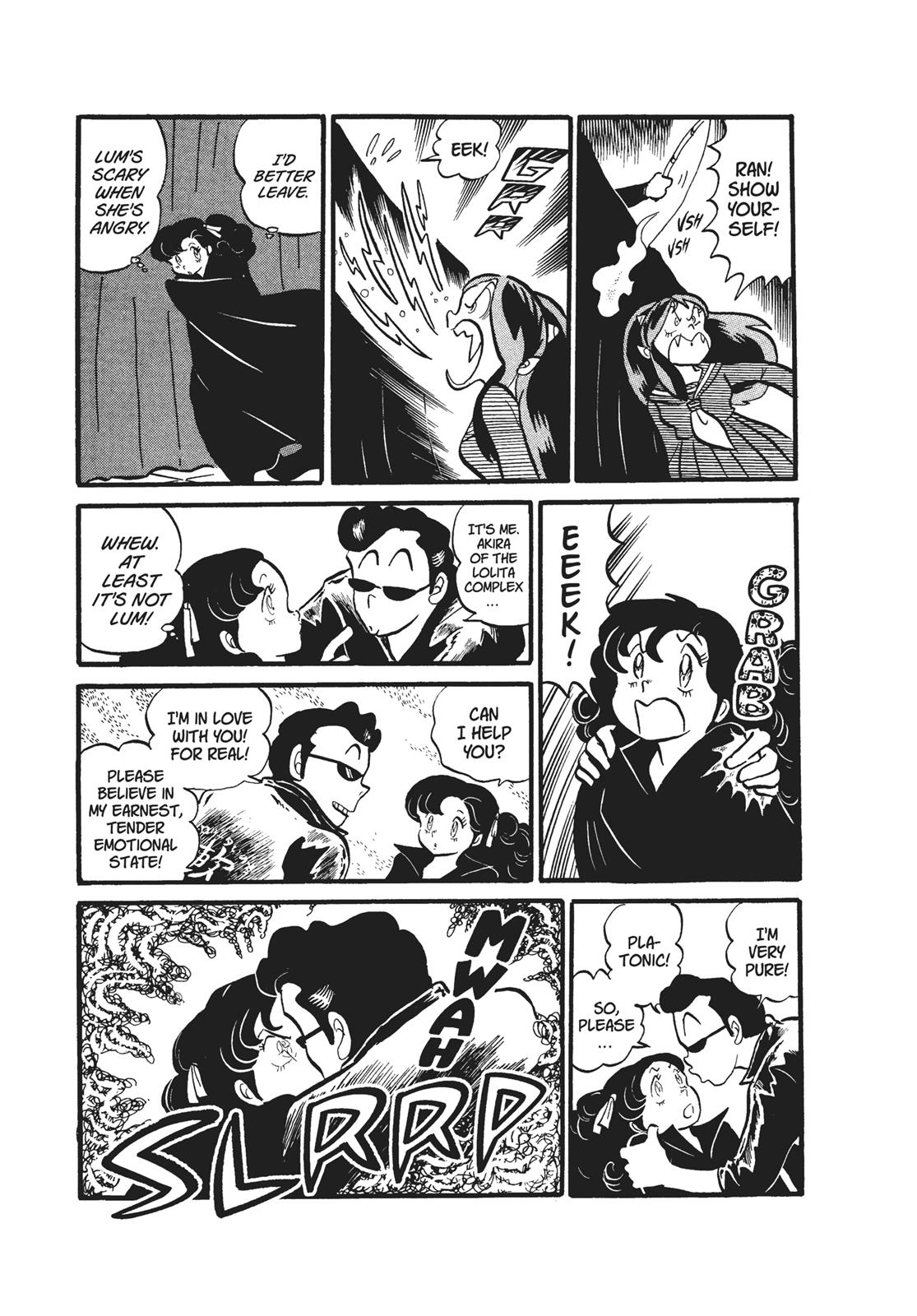 Read Urusei Yatsura Manga Online