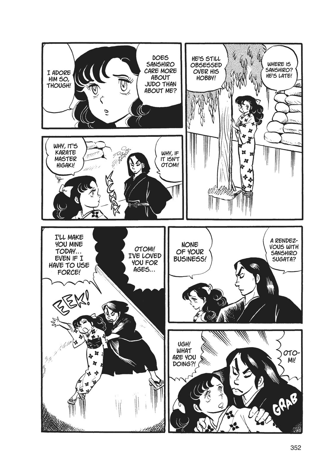 Read Urusei Yatsura Manga Online