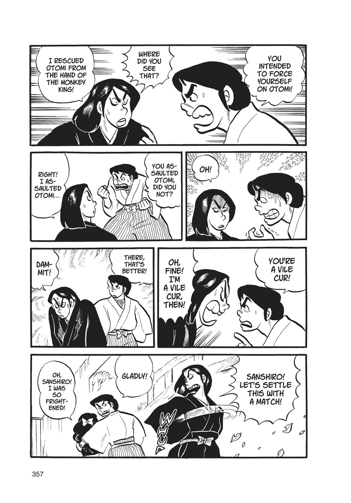 Read Urusei Yatsura Manga Online