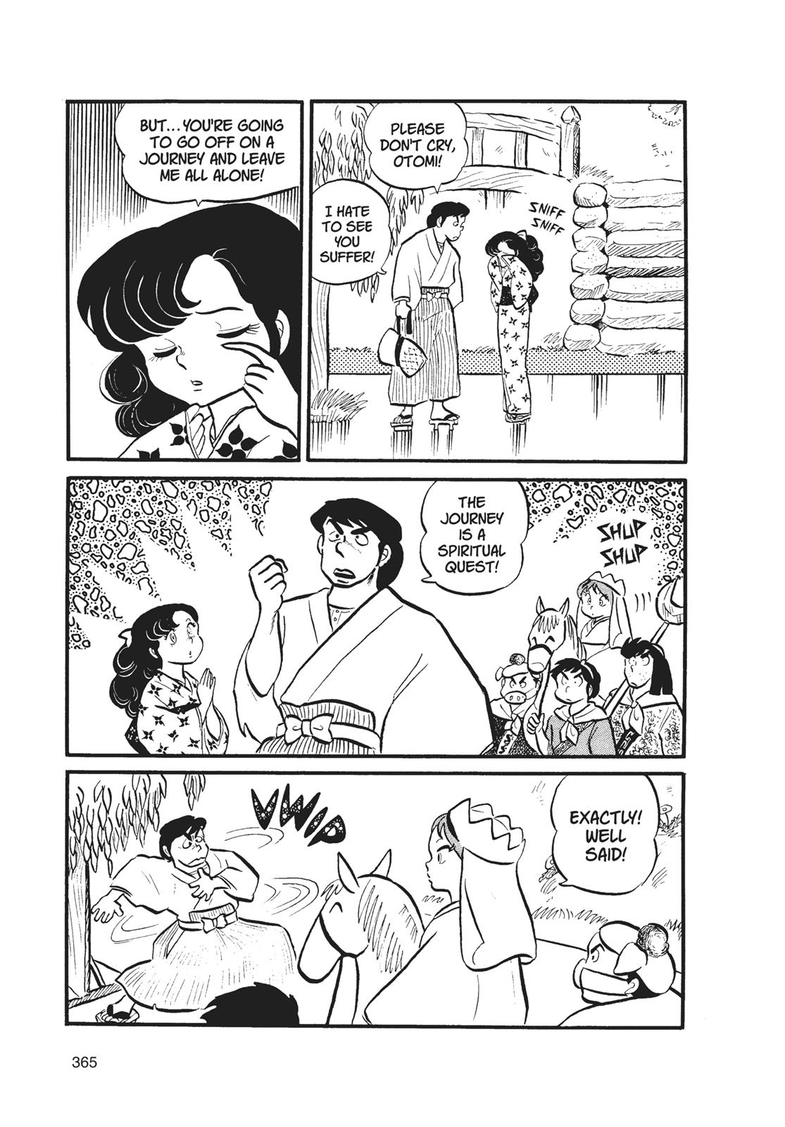 Read Urusei Yatsura Manga Online