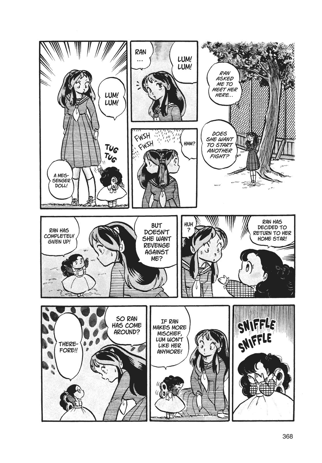 Read Urusei Yatsura Manga Online