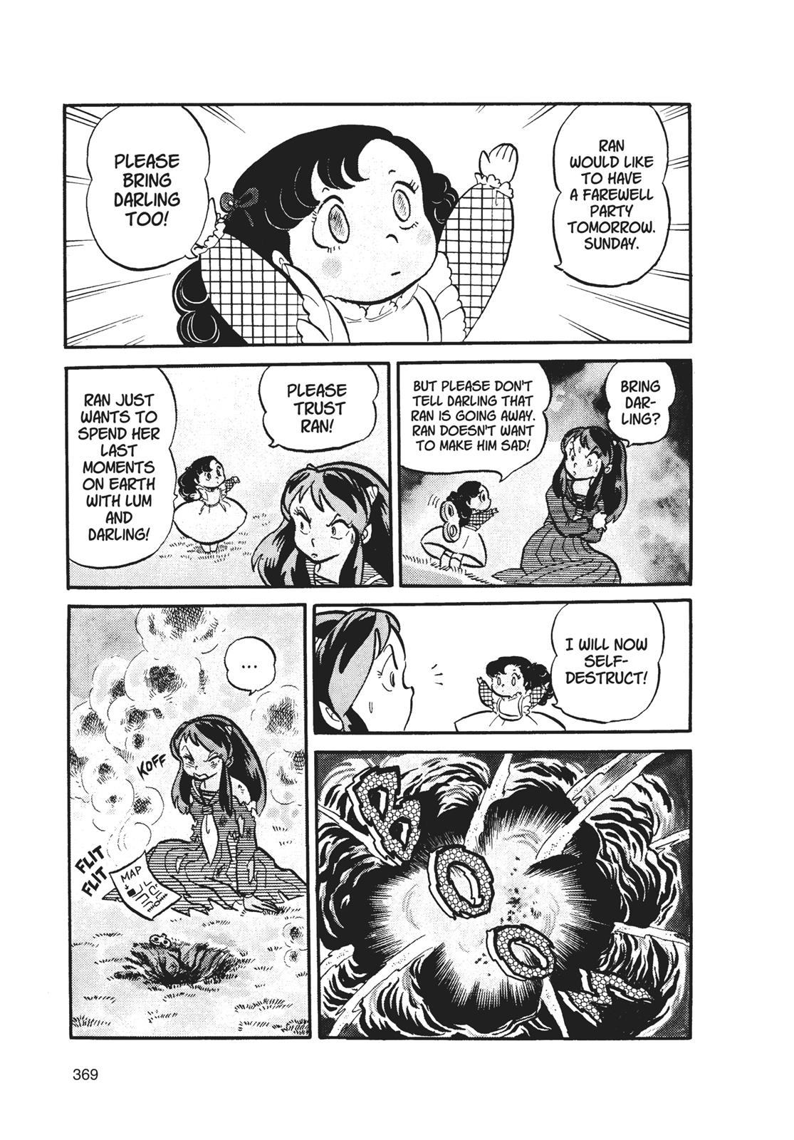 Read Urusei Yatsura Manga Online