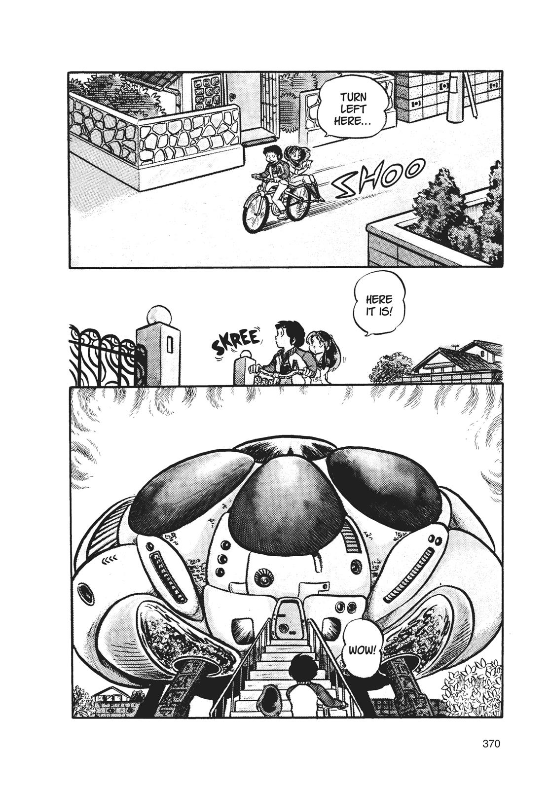 Read Urusei Yatsura Manga Online
