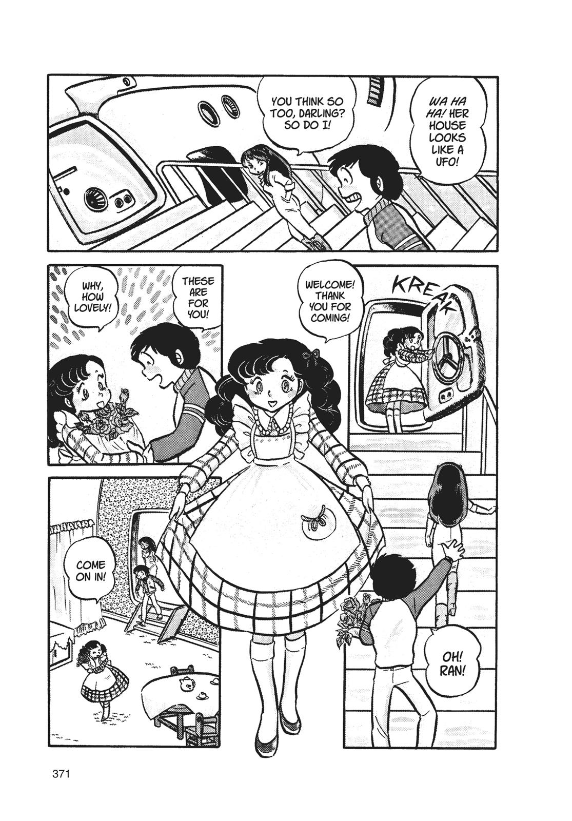 Read Urusei Yatsura Manga Online