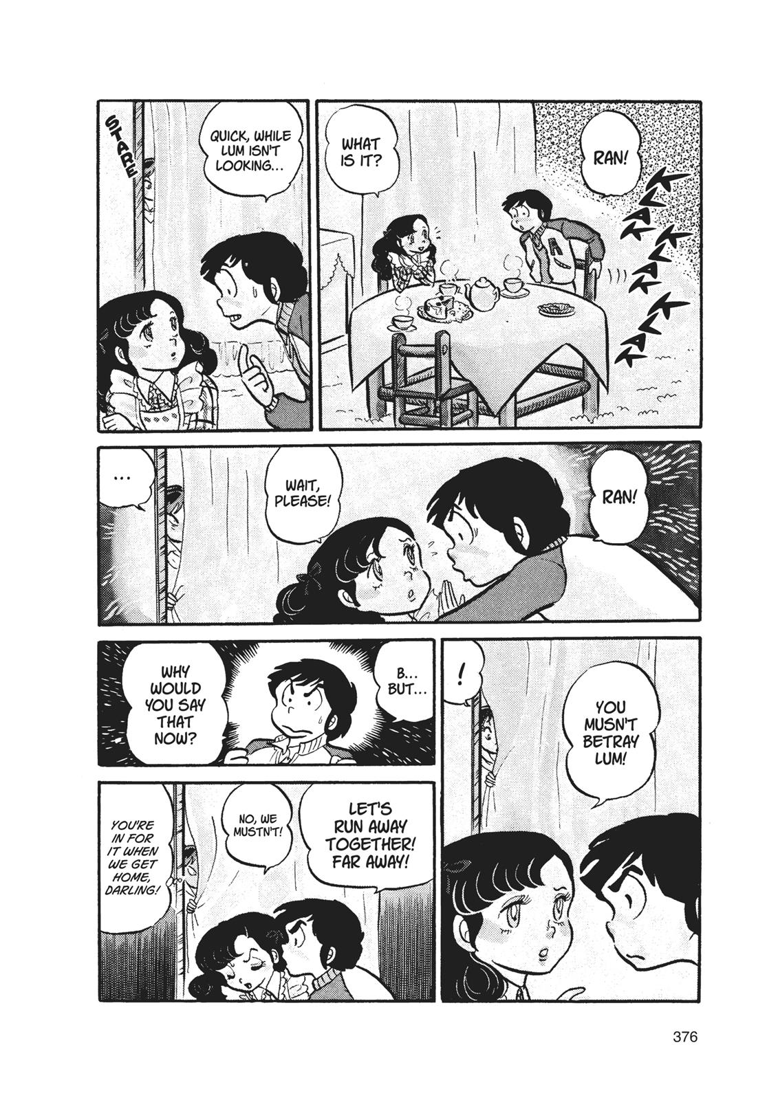 Read Urusei Yatsura Manga Online