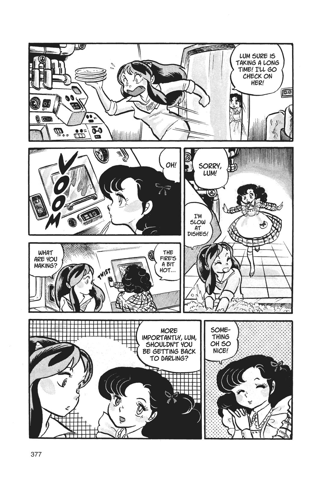 Read Urusei Yatsura Manga Online
