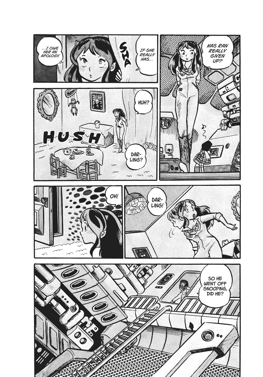 Read Urusei Yatsura Manga Online