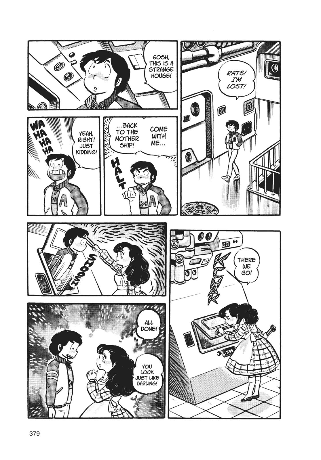 Read Urusei Yatsura Manga Online