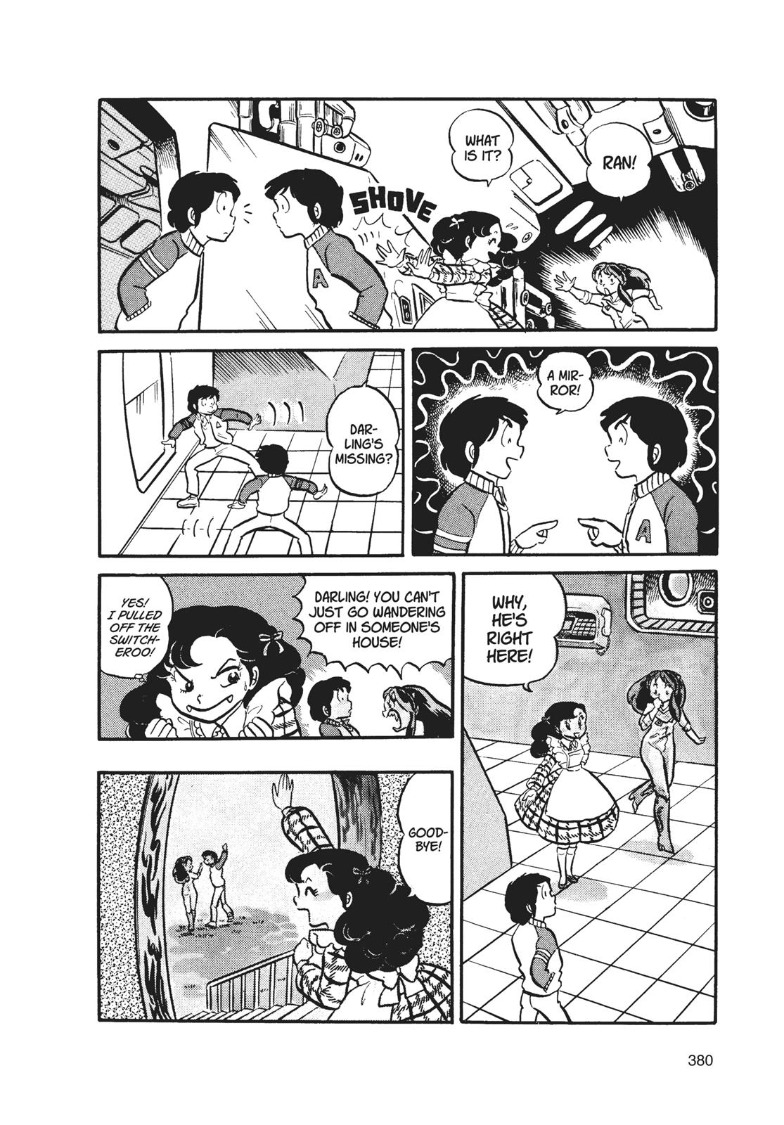 Read Urusei Yatsura Manga Online
