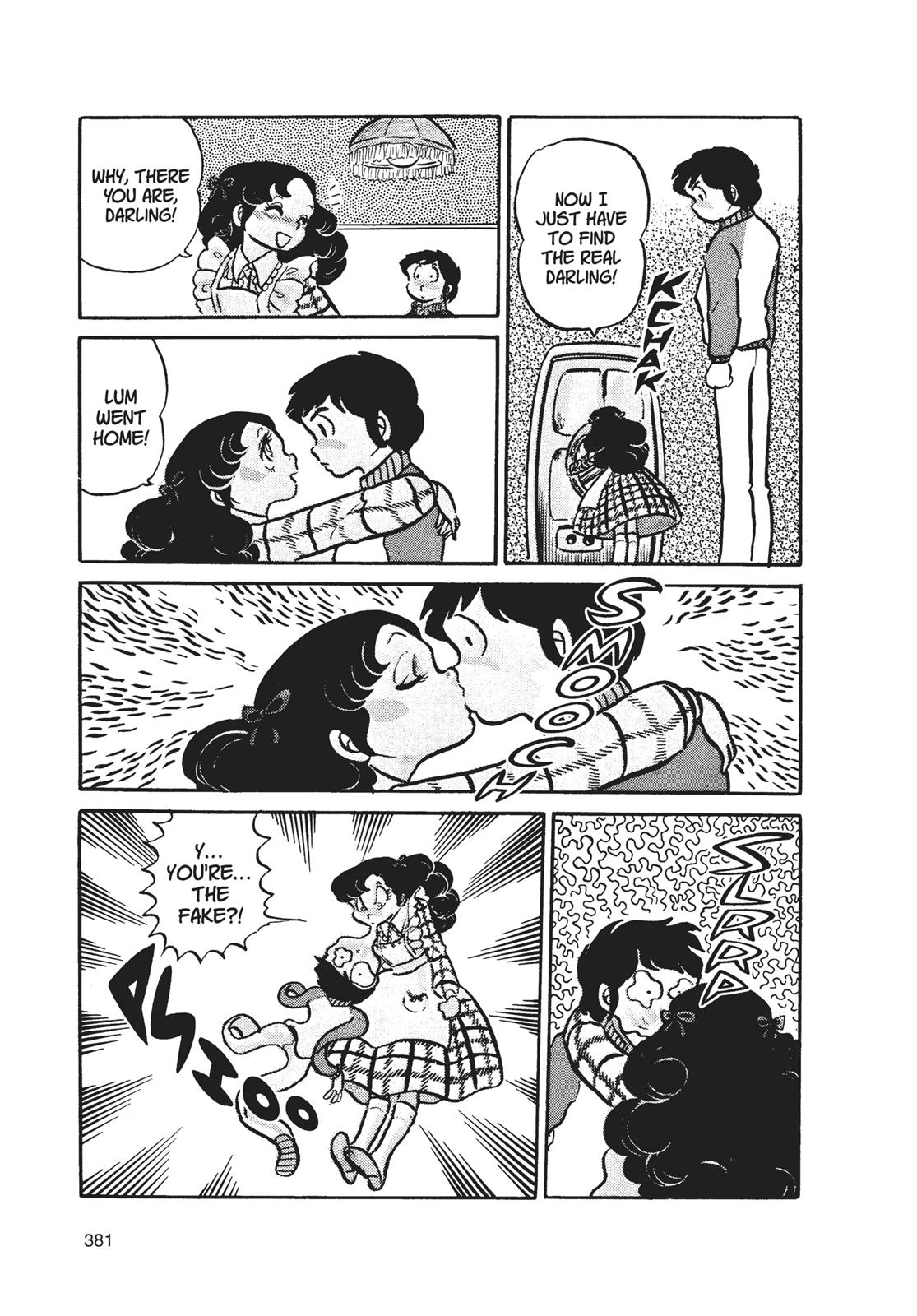 Read Urusei Yatsura Manga Online