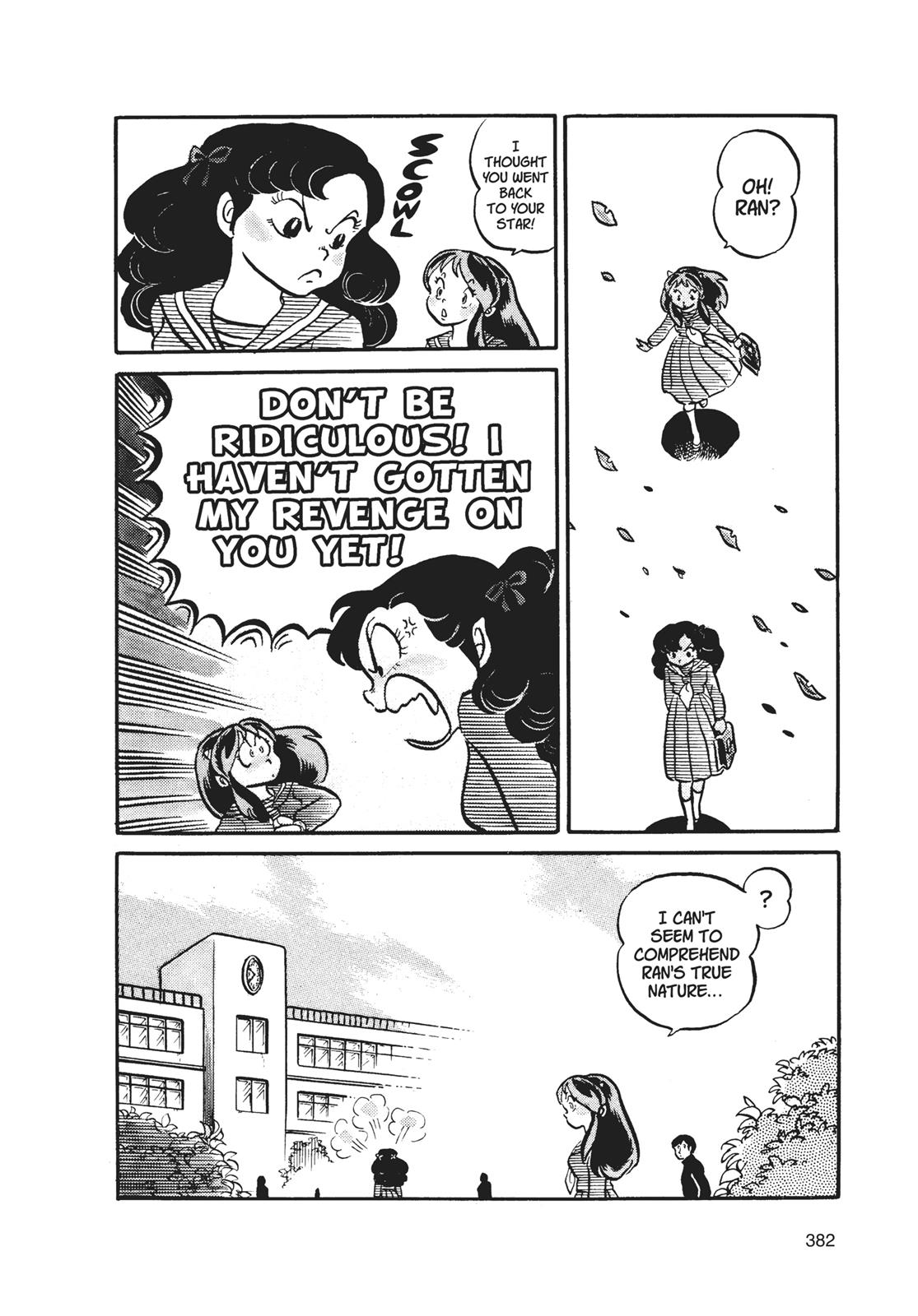 Read Urusei Yatsura Manga Online