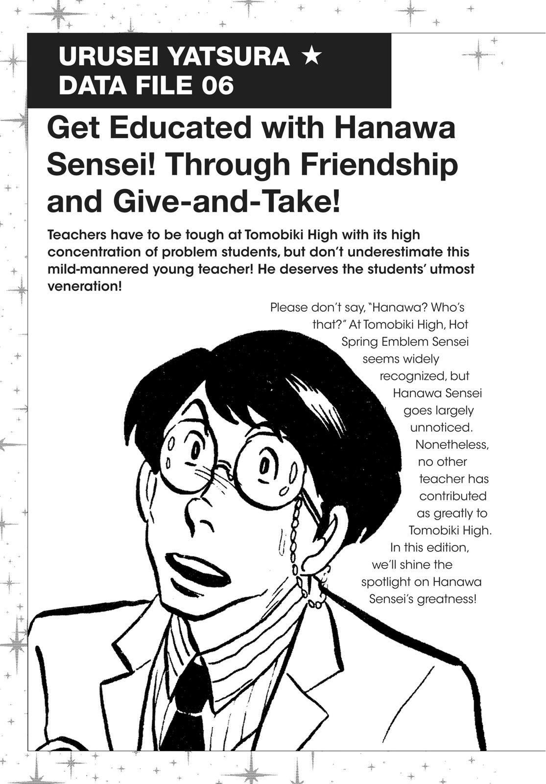 Read Urusei Yatsura Manga Online