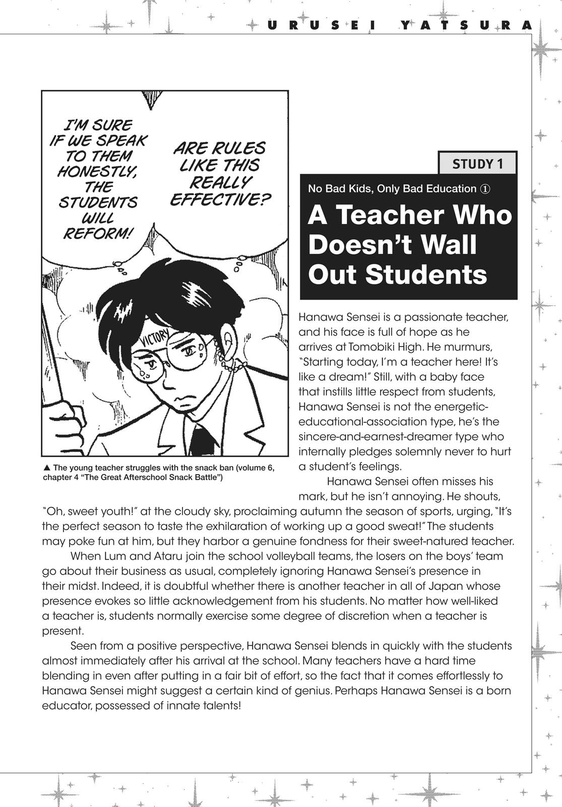 Read Urusei Yatsura Manga Online