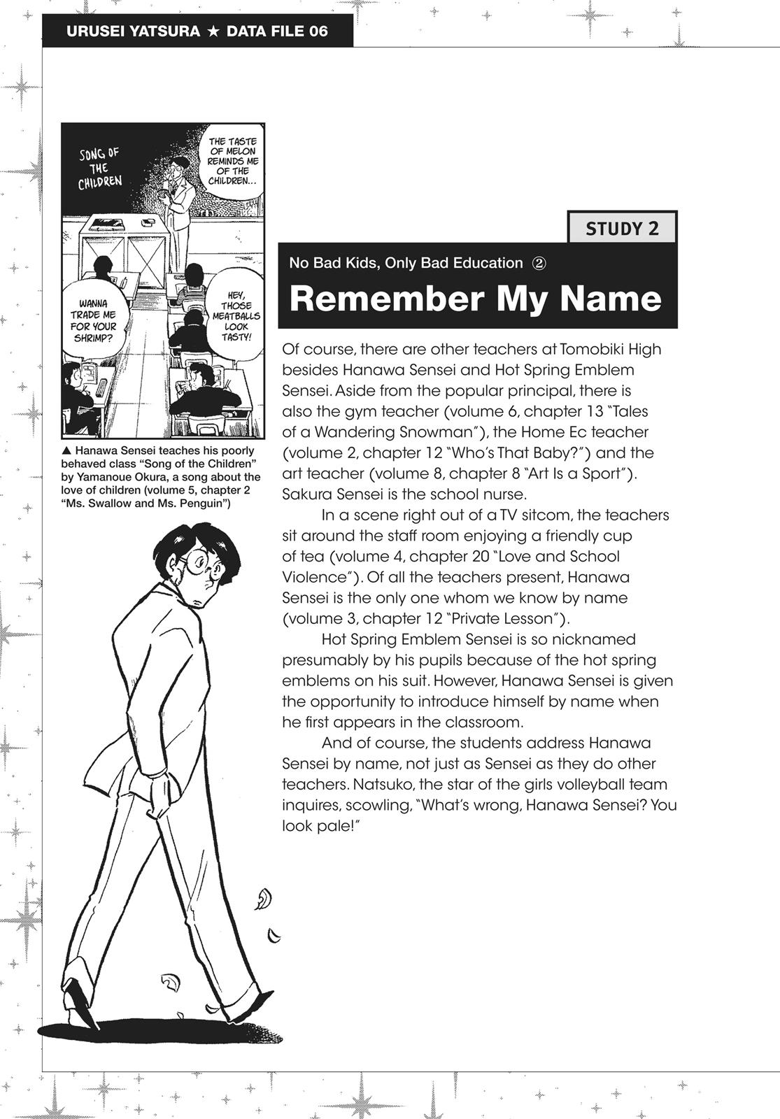 Read Urusei Yatsura Manga Online