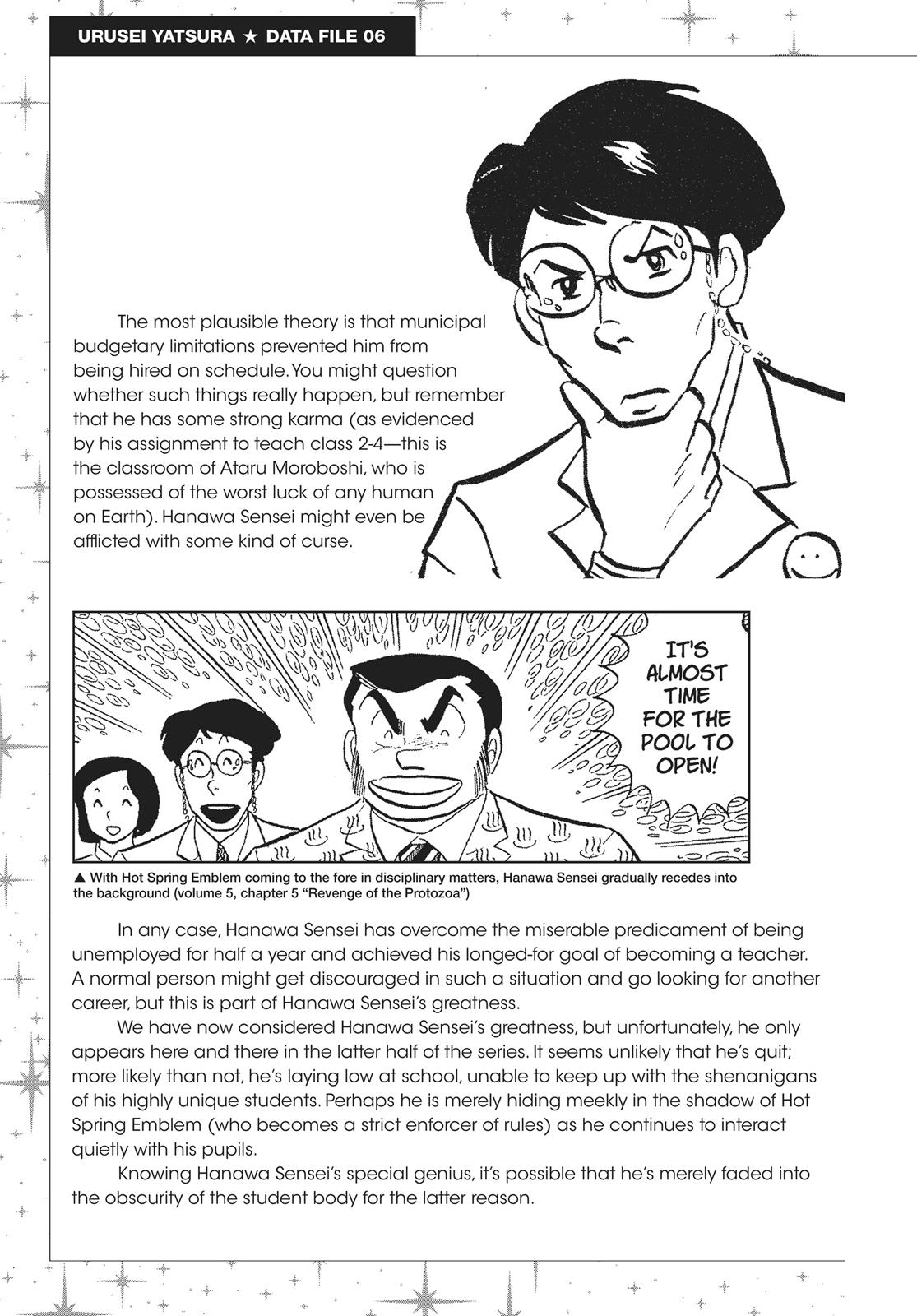 Read Urusei Yatsura Manga Online