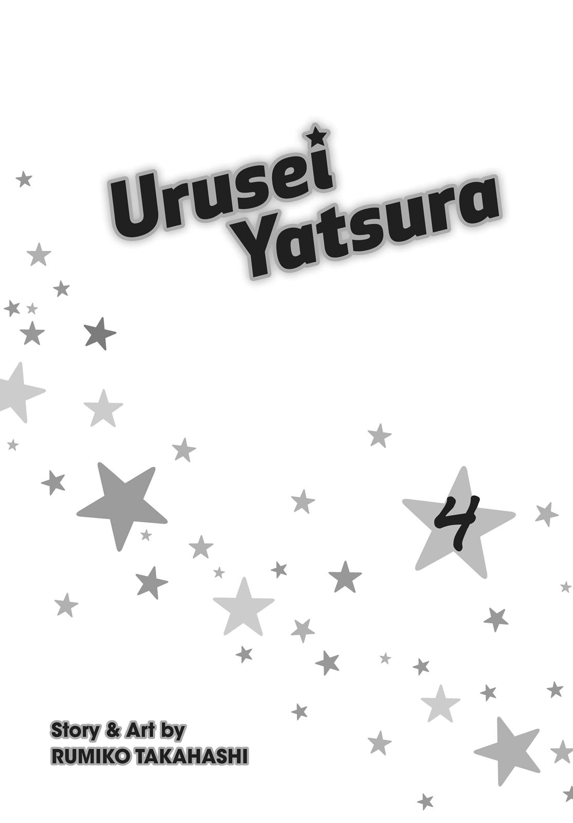 Read Urusei Yatsura Manga Online