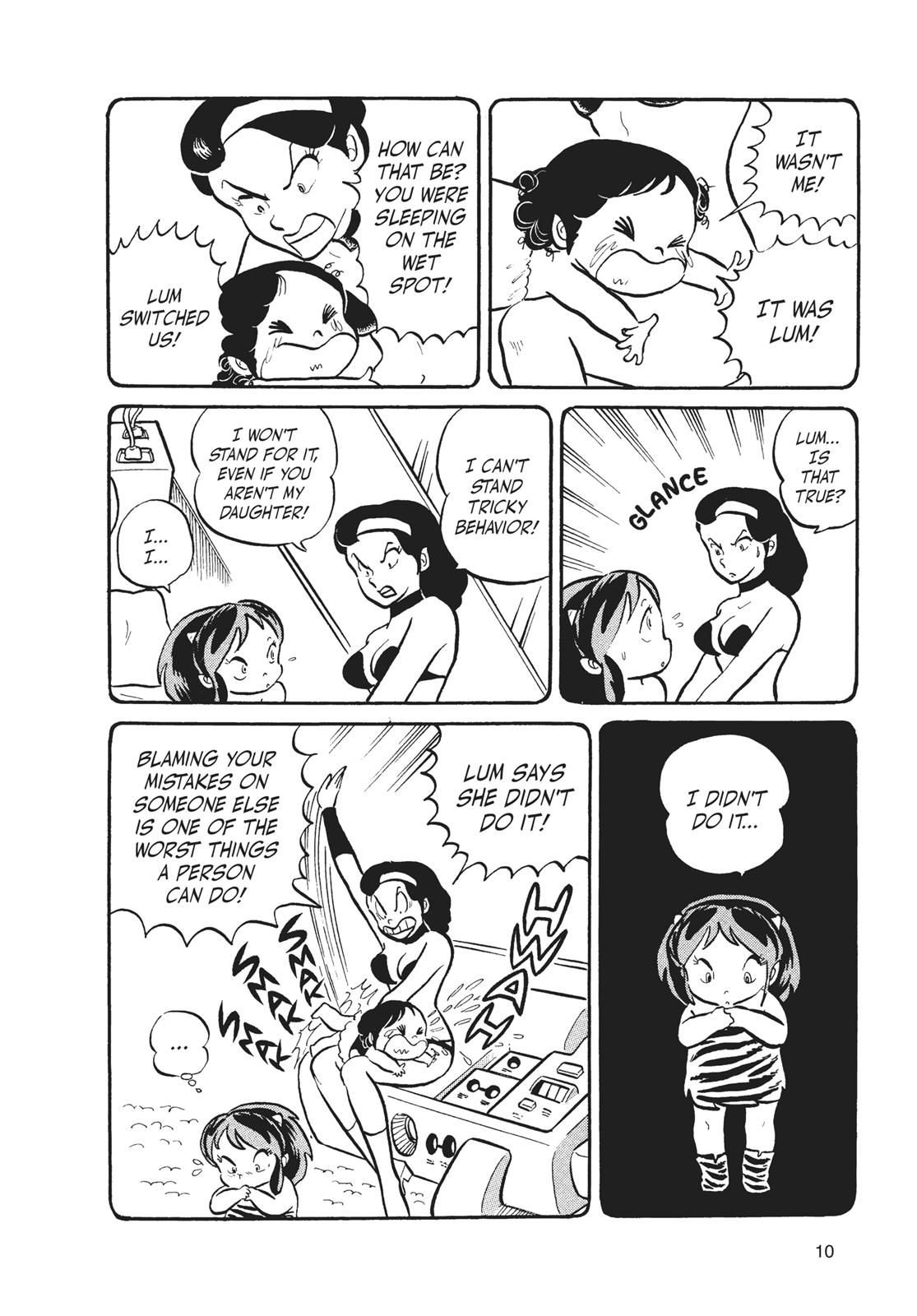 Read Urusei Yatsura Manga Online