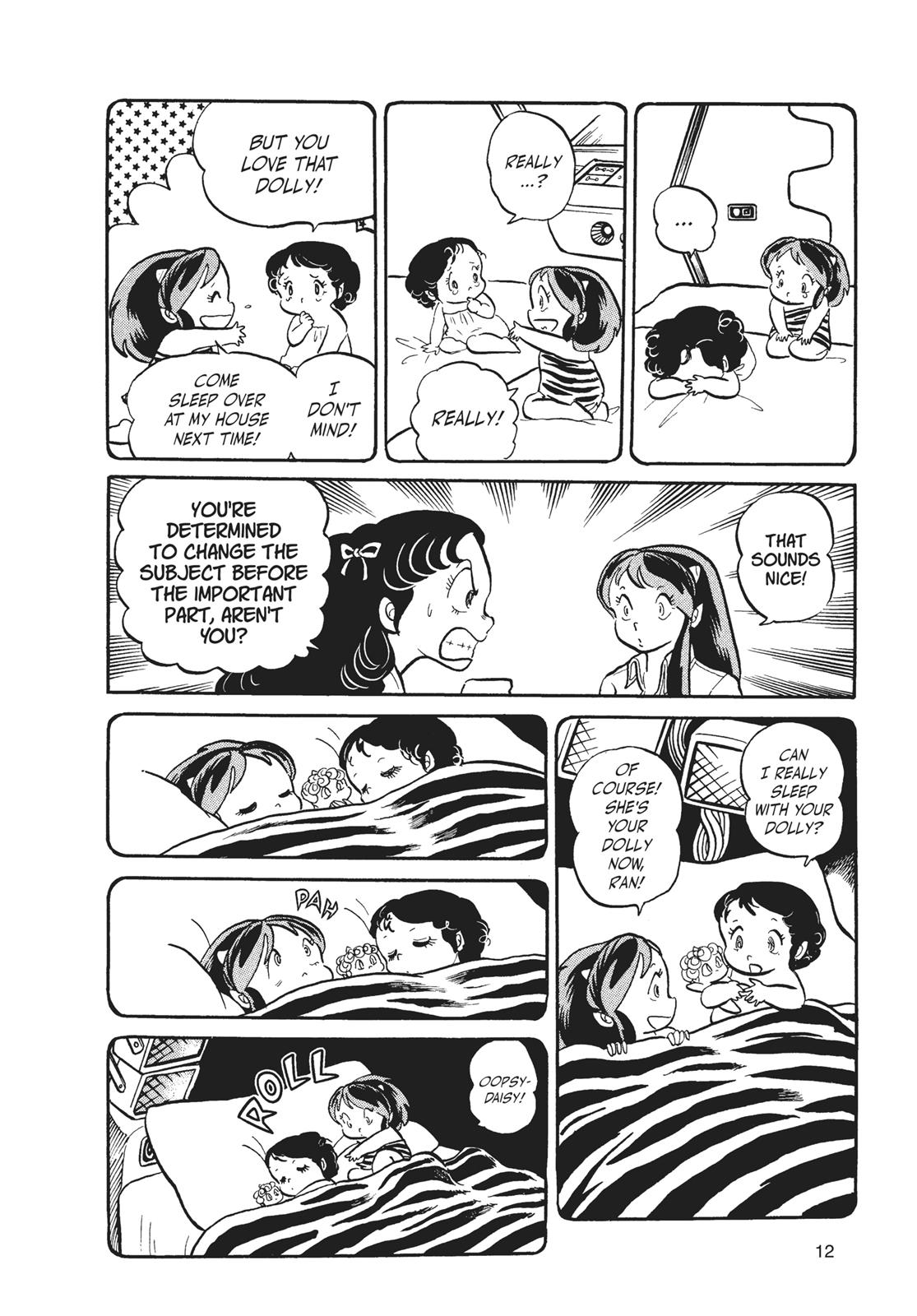 Read Urusei Yatsura Manga Online