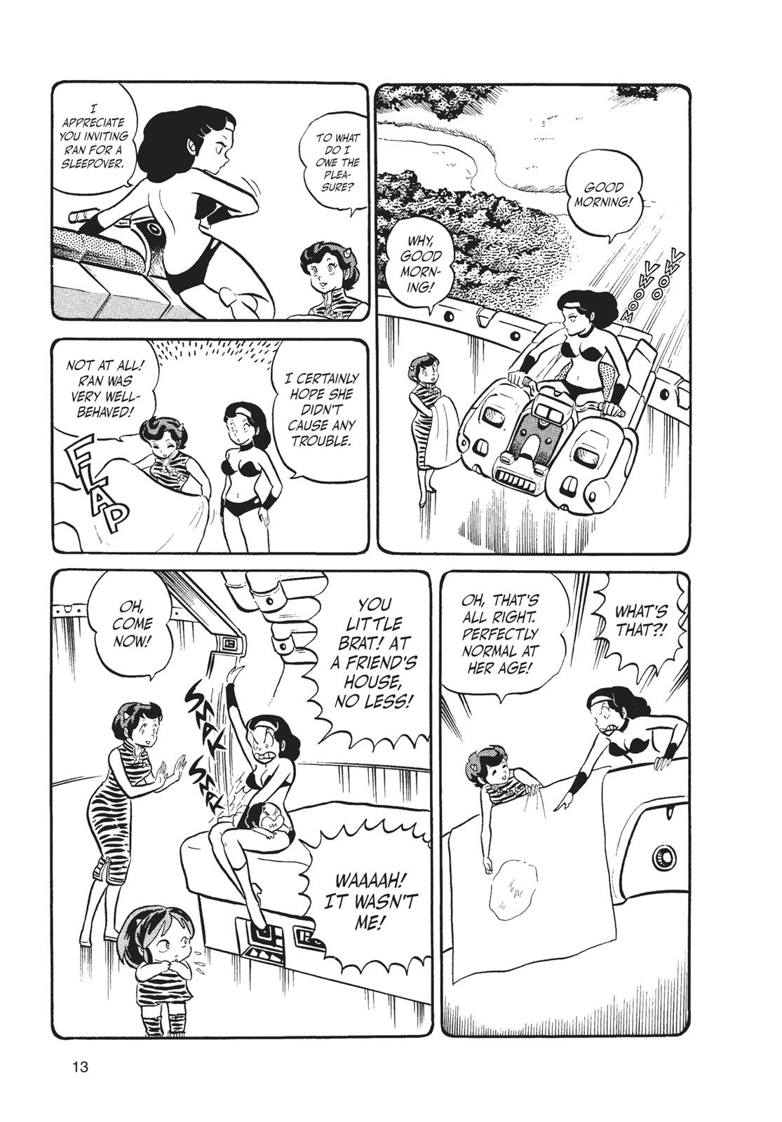 Read Urusei Yatsura Manga Online