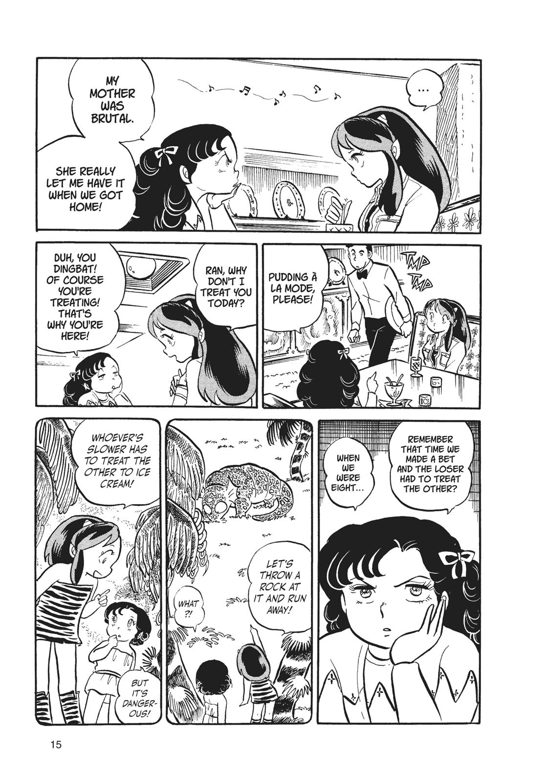 Read Urusei Yatsura Manga Online