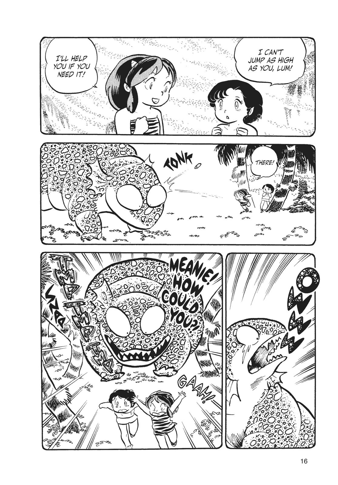 Read Urusei Yatsura Manga Online